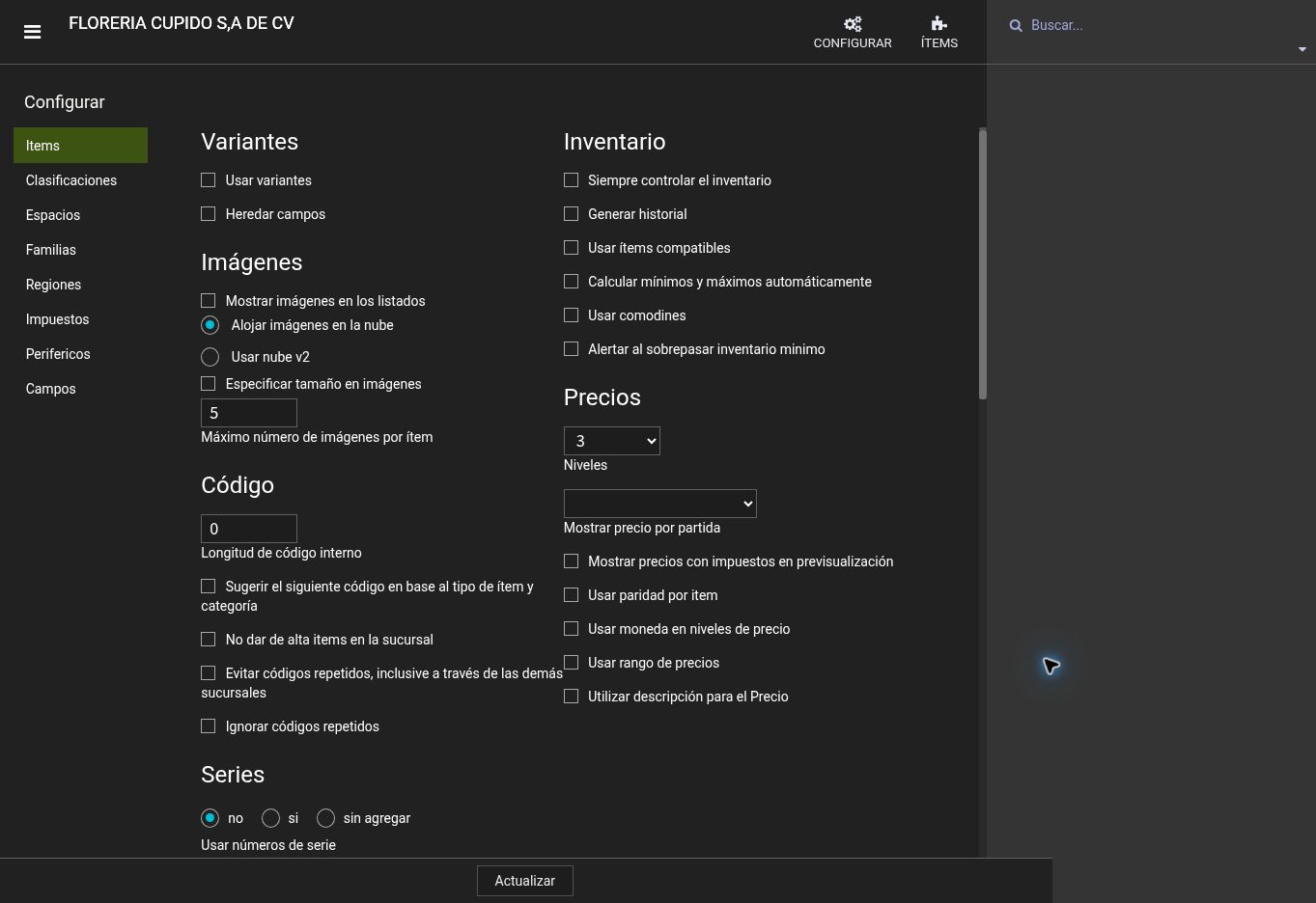 Pantalla de Xambre. Variantes, imágenes, códigos, series, inventario y precios en una misma pantalla de configuración.